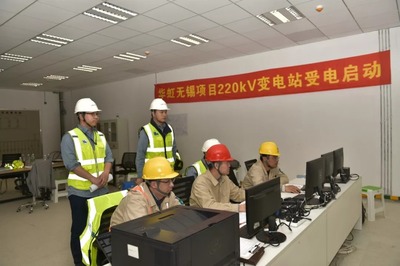 電力“新基建”賦能堅強智能電網 無錫電網可靠性提升，停電或成“小概率事件”