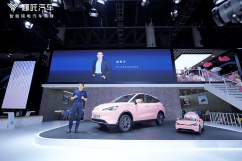 哪吒汽車攜智能機器人銷售亮相成都車展，多款精品電動車型引領科技出行新風尚